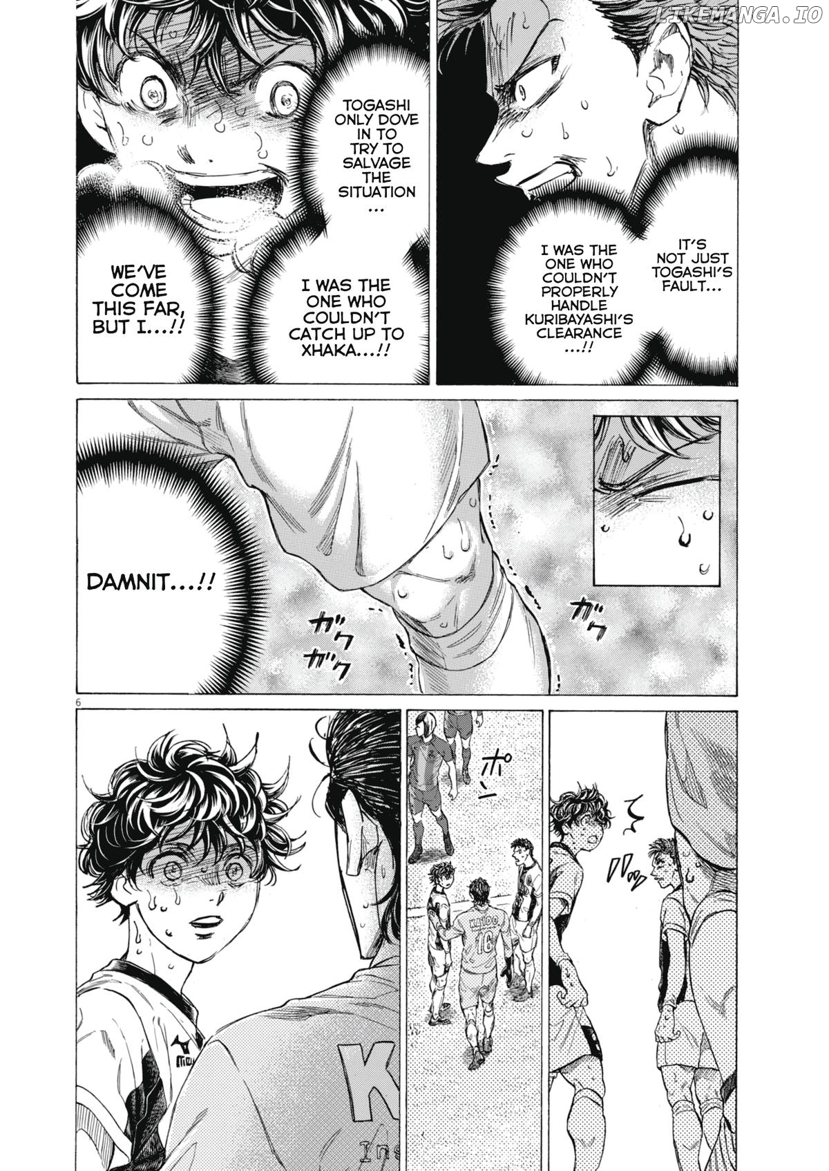 Ao Ashi, Chapter 401 image 07